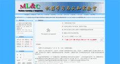 Desktop Screenshot of mlclab.cn